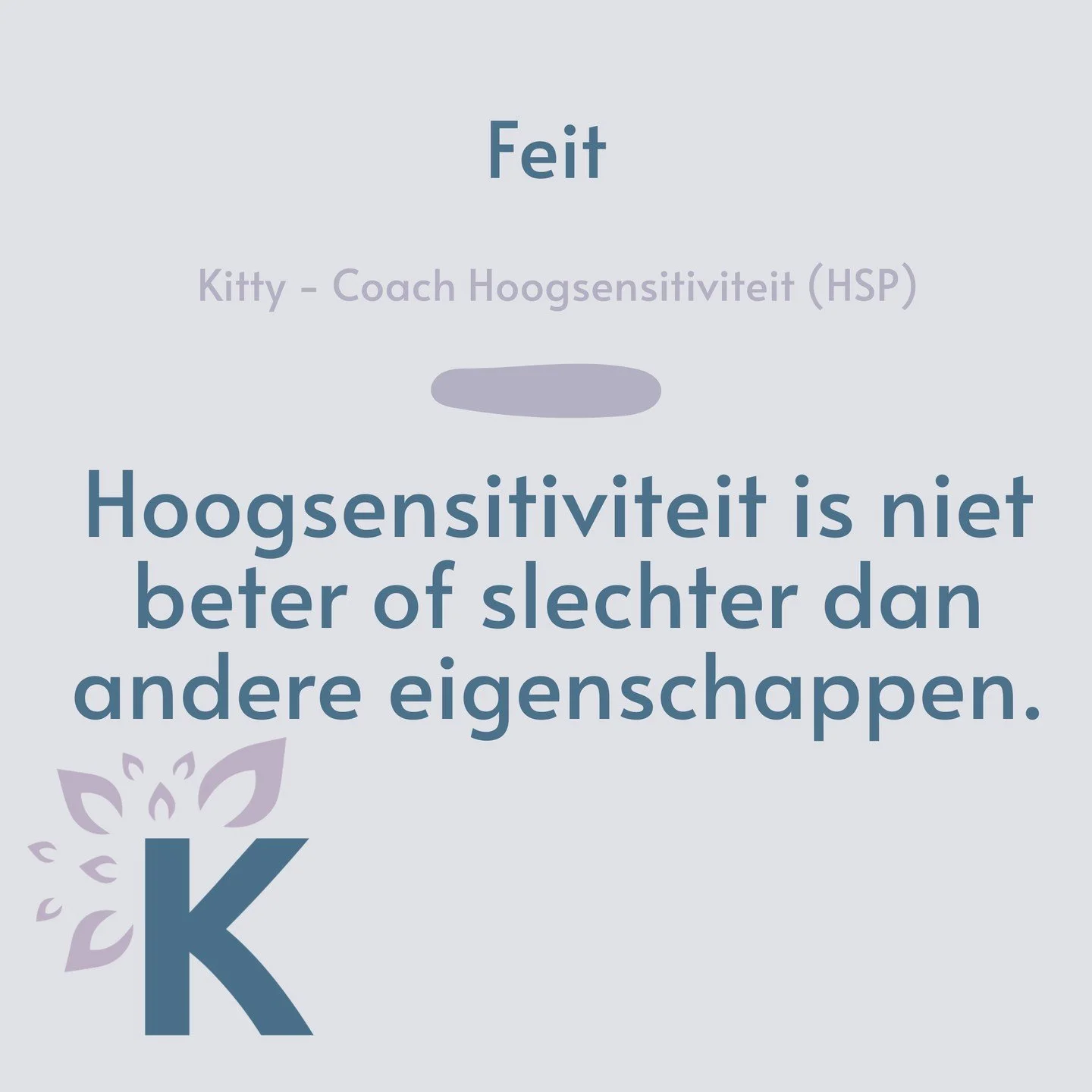 Door onder andere de term &lsquo;hoog&rsquo; kan het doen lijken dat hoogsensitieve personen (HSP) beter zijn dan andere.
 
Nee, dat is niet het geval. Maar: zij zijn ook niet minder. Ongeveer 20-30% van de bevolking is hoogsensitief en we hebben zow