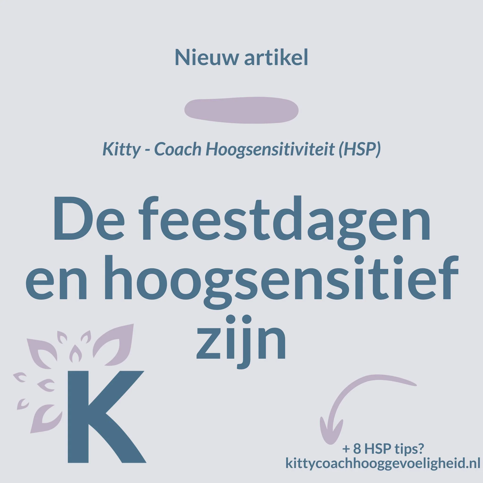 Hoe ervaar jij de decembermaand? 🎄
En waar heb jij deze maand eigenlijk het meest behoefte aan?
Ik wens je een mooi 2026 en een &lsquo;feestmaand&rsquo; zoals jij &lsquo;m graag wilt. 

In mijn nieuwe artikel duik ik dieper in de interactie tussen h