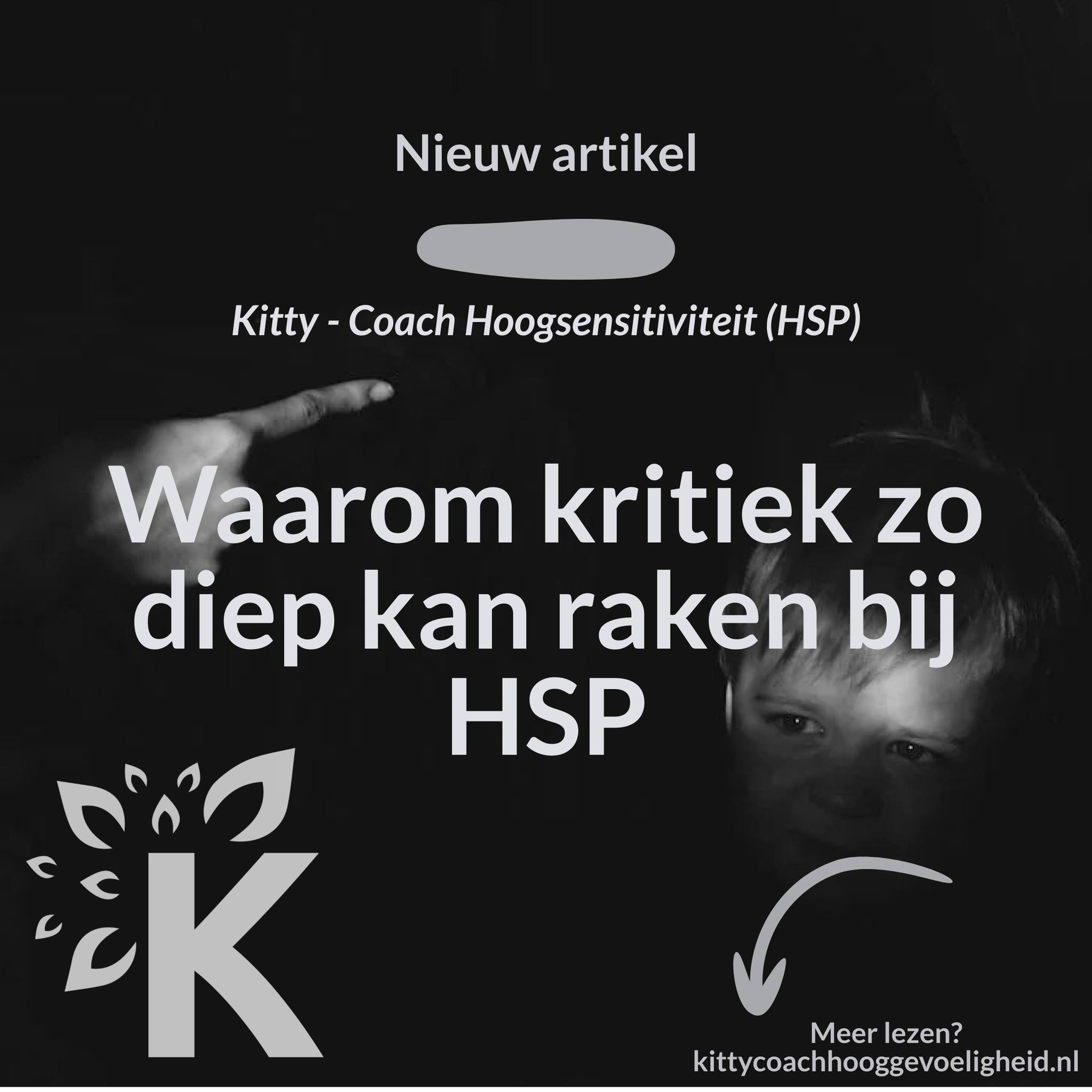 Voelt het krijgen van kritiek voor jou bijna catastrofaal? Als een persoonlijk falen? Misschien voel je het ook wel fysiek, bijvoorbeeld in je buik.

Een ongekend pijnlijk gevoel: je hebt iets fout gedaan en je blijft vervolgens heel lang met dat gev