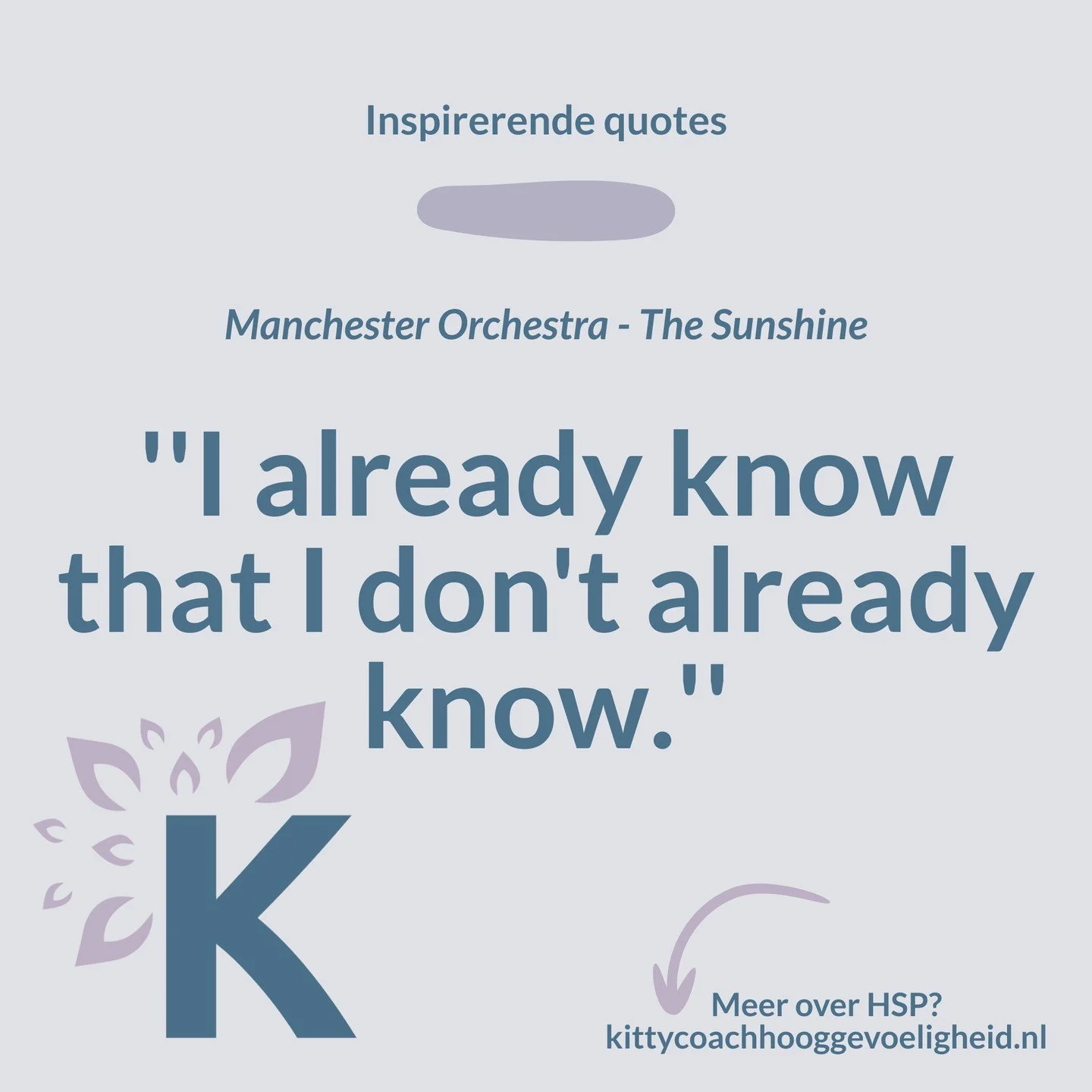 🙃 

Is het herkenbaar voor je dat je niet meteen een antwoord hebt? Of een mening? 

Dat je eerst alles moet laten bezinken en een totaalplaatje nodig hebt voordat je iets zegt?

Of juist niet herkenbaar? Ik ben benieuwd!

#hsp #hoogsensitiviteit #b