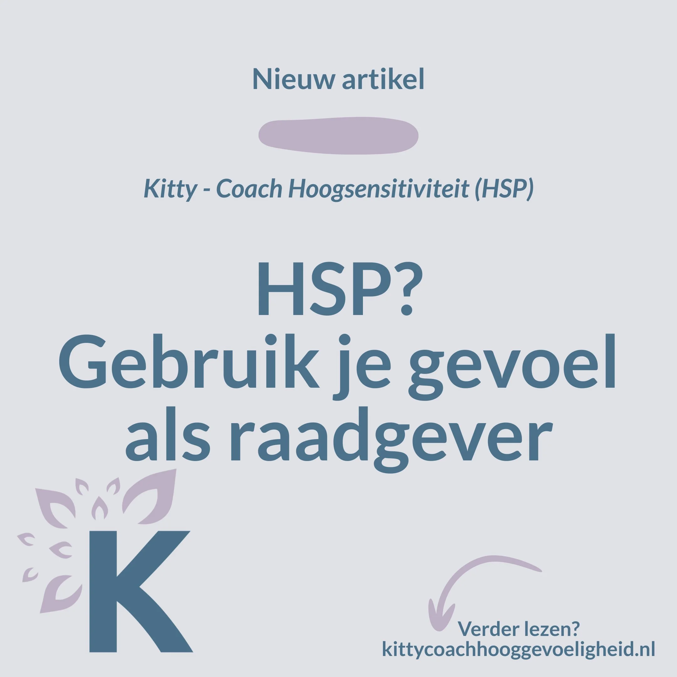 Soms zeg ik tijdens een coachgesprek: weerstand hebben tegen wat je voelt, is je afvragen: &lsquo;Why does it always rain on me?&rsquo; Ja, trouwens ook een liedje. 😉

Maar laat het juist maar eens over je heen regenen. Laat het maar komen. Heb vert