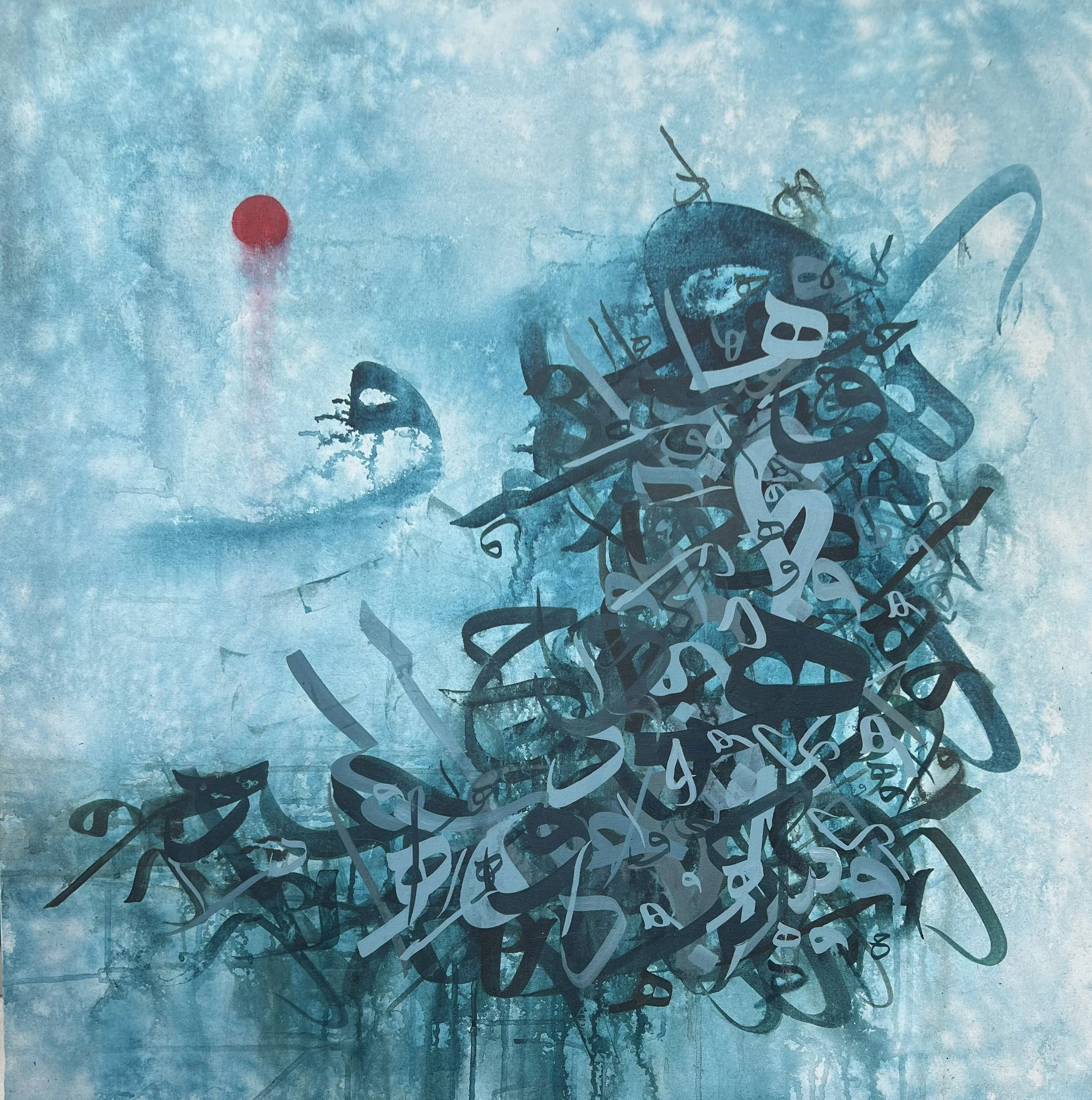 Sea Scape in  Script (36x36).jpg