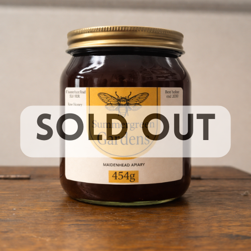 Dark Honeydew 1lb / 454g