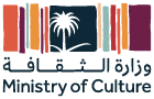 Logo of the Ministry of Culture with Arabic and English text, featuring palm trees and decorative design elements.