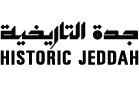 The logo of the Historic Jeddah festival, featuring stylized Arabic calligraphy and the event name in English.