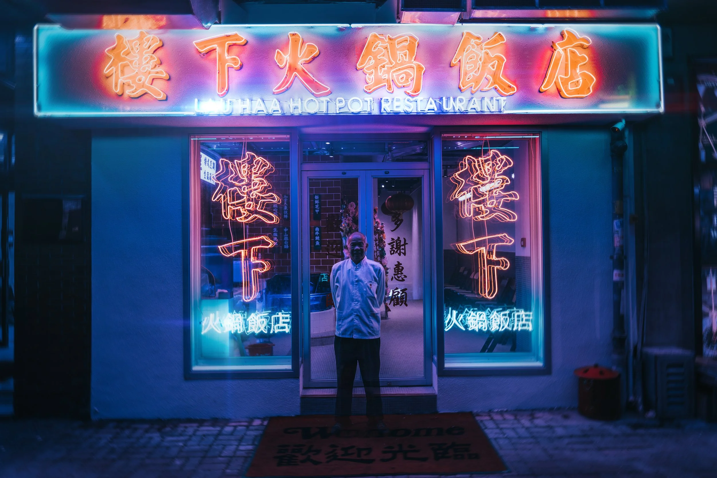 neon man.jpg