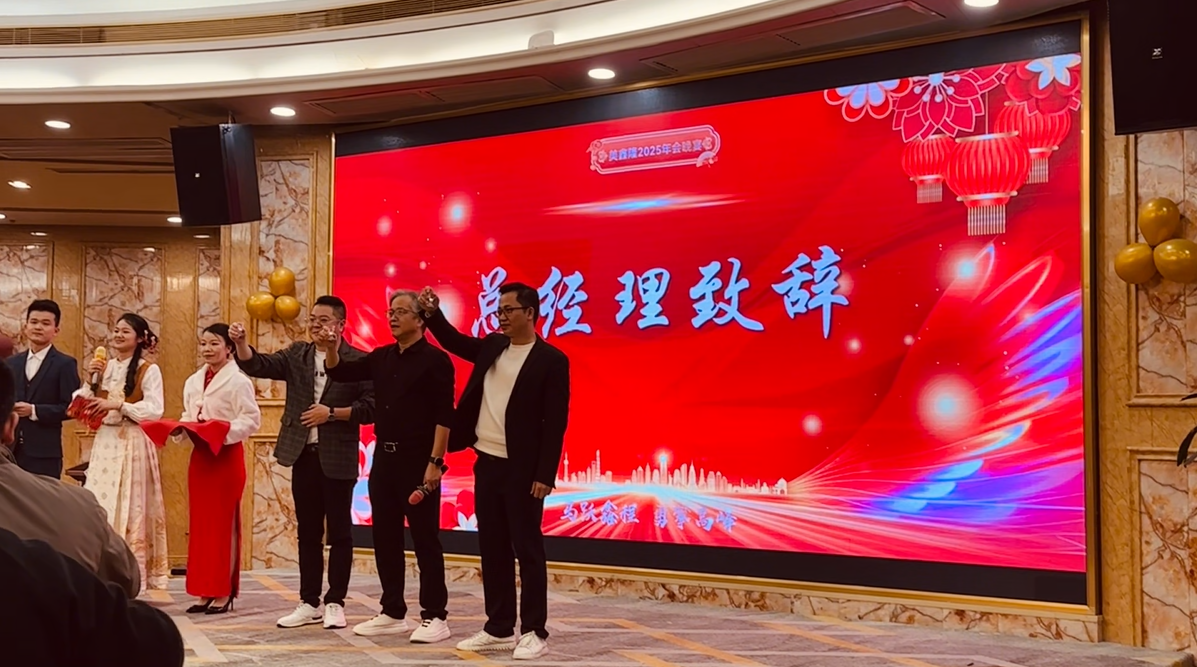 Meixinlong: For Tin Packaging – Great Design, Solid Quality, True Partnership