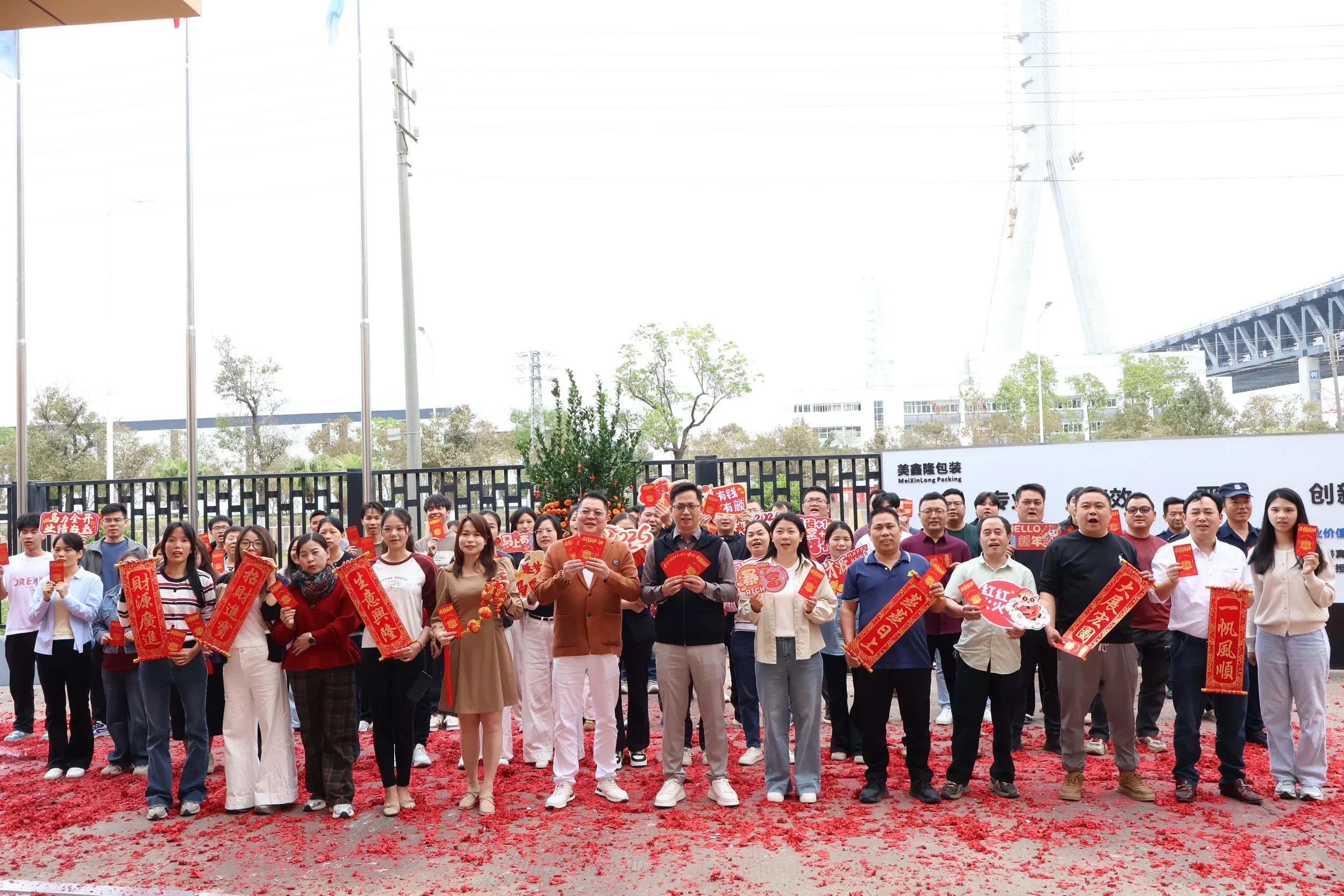 Official Resumption: 2026 Business Operations Commencement &amp; Premium Tin Packaging Solutions