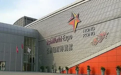 Join&nbsp;Us&nbsp;at&nbsp;Asia World-Expo&nbsp;Hong&nbsp;Kong&nbsp;|&nbsp;Booth&nbsp;3H-22