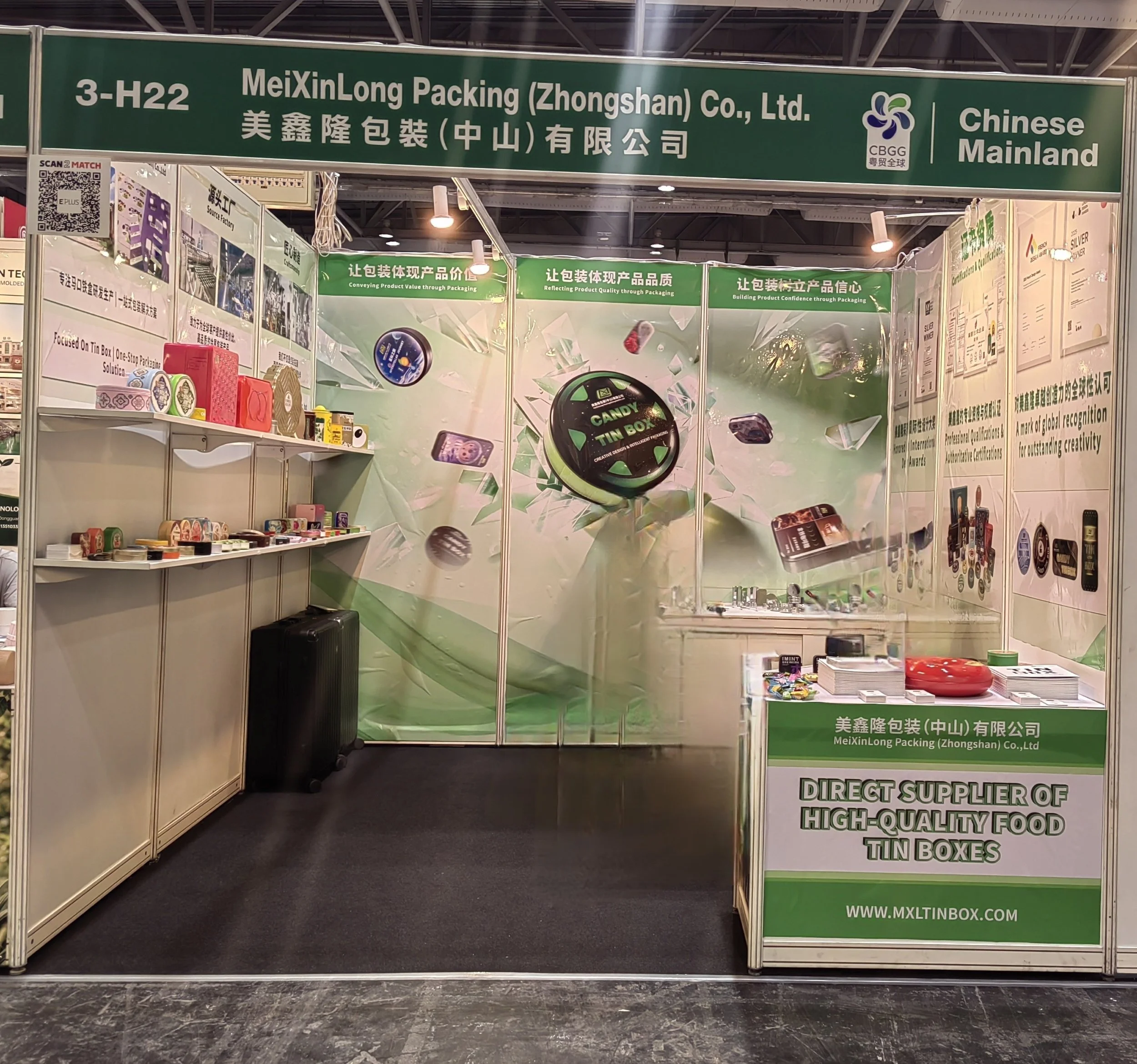 Meixinlong&nbsp;Packing&nbsp;Concludes&nbsp;2026&nbsp;Hong&nbsp;Kong&nbsp;International&nbsp;Printing&nbsp;&amp;&nbsp;Packaging&nbsp;Fair (Copy)