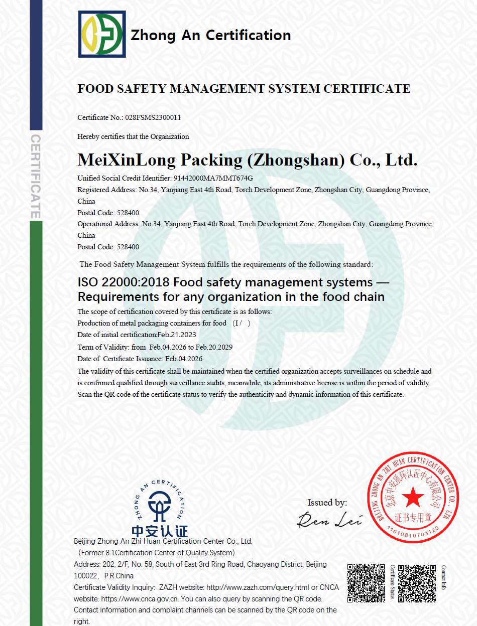 Food safety management system certification document for MeiXinLong Packing (Zhongshan) Co., Ltd., issued in Beijing, valid from Feb. 21, 2023, to Feb. 20, 2026, with a red official stamp and handwritten signature.