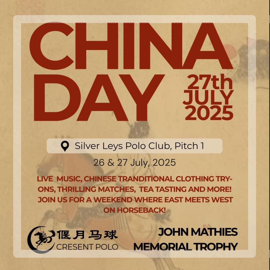 China Day Artwork Canva.jpg