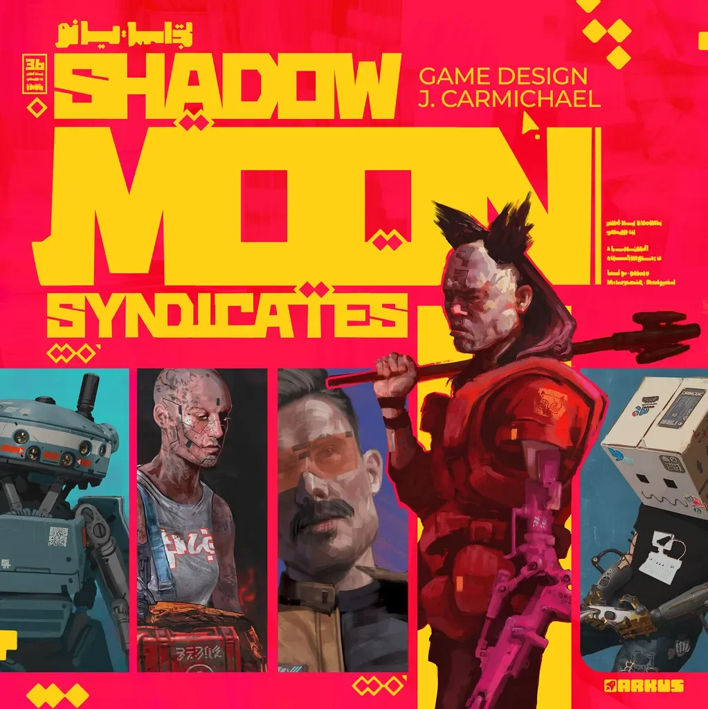 Shadow Moon Syndicate Board Game