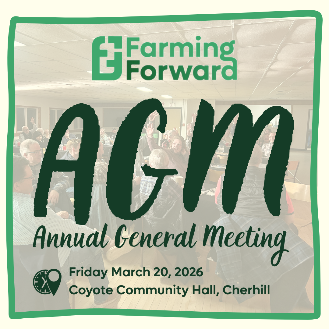 2026 Annual General Meeting