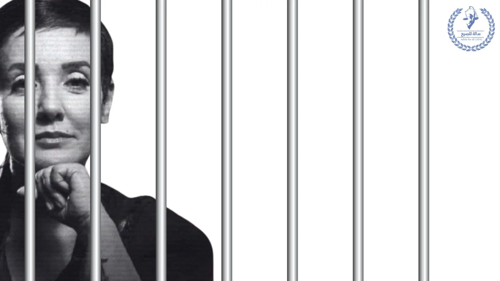 Tunisia: Adala for All condemns the sentencing of lawyer Sonia Dahmani to one year in prison on the basis of Presidential Decree 54/2022