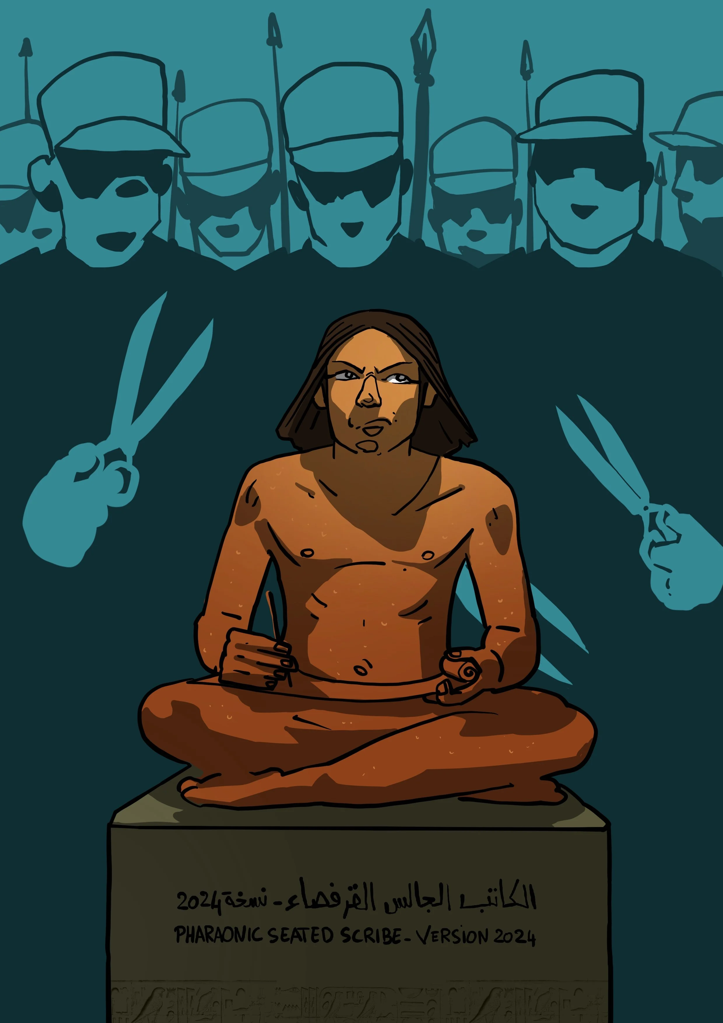 Freedom of Opinion and Expression in Egypt: A Decade of Decline and Challenges