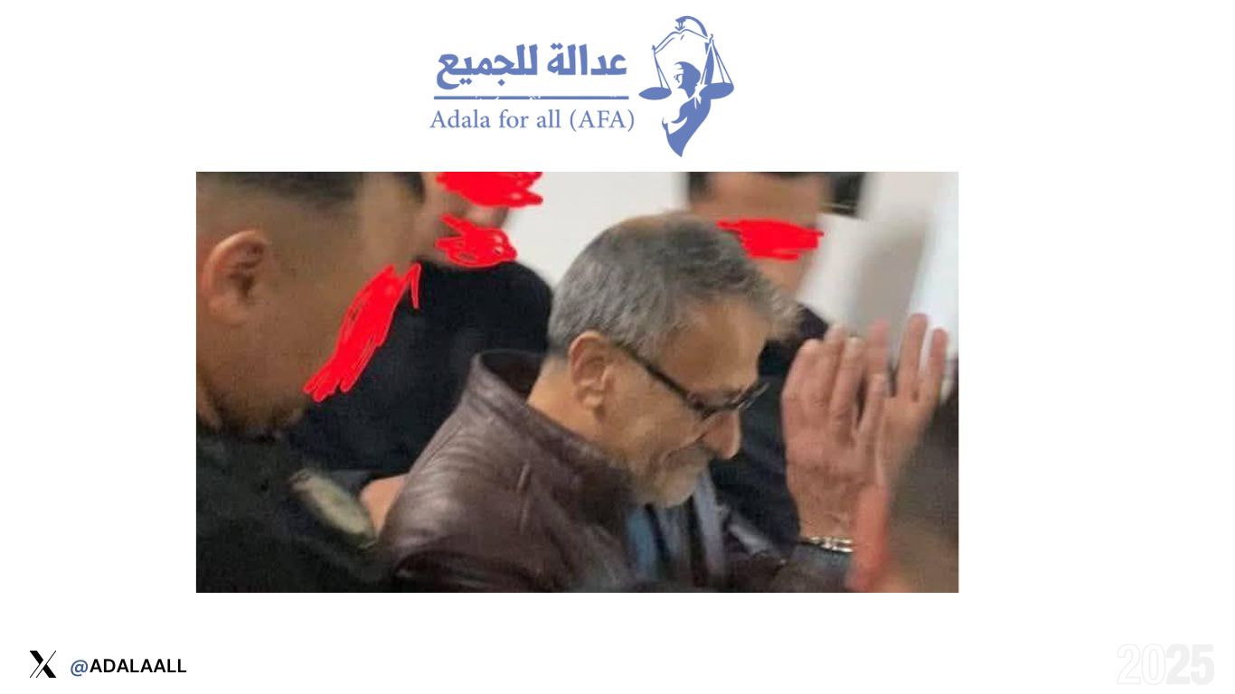 Organizations warn of the collapse of fair trial guarantees and condemn the targeting of lawyers and judges and Tunisia’s withdrawal of its declaration accepting the jurisdiction of the African Court