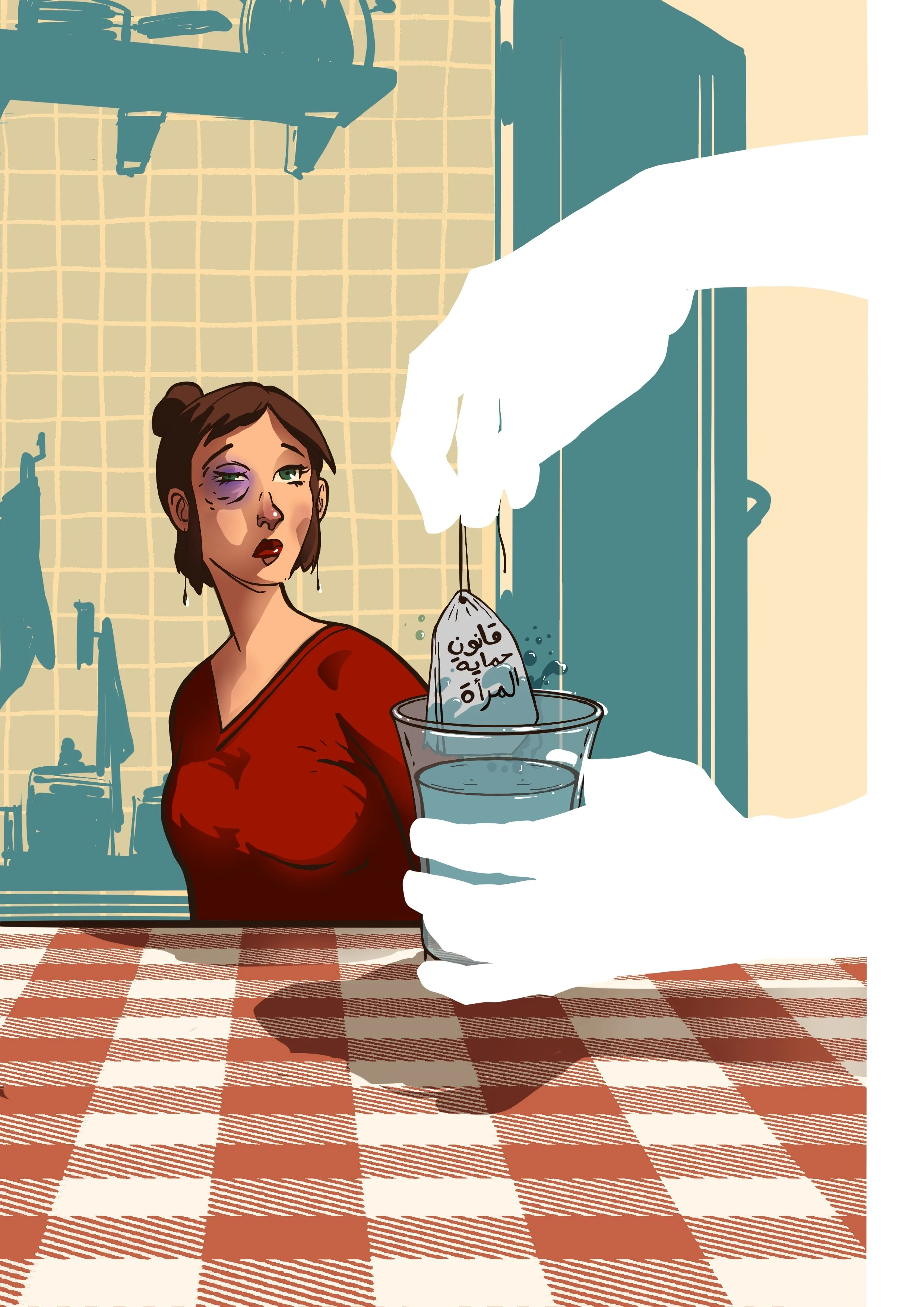 Illustration_sans_titre 8 (1).jpg