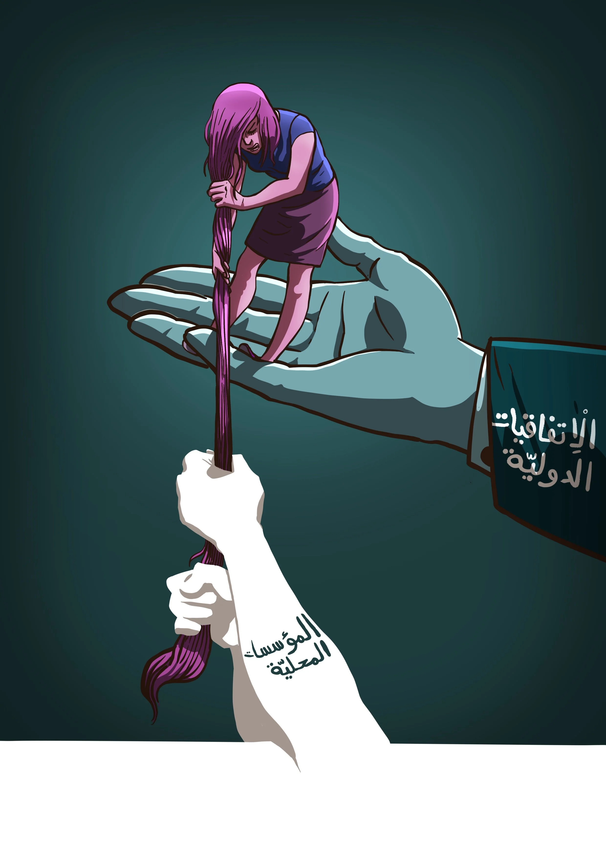 Illustration_sans_titre 1.jpg