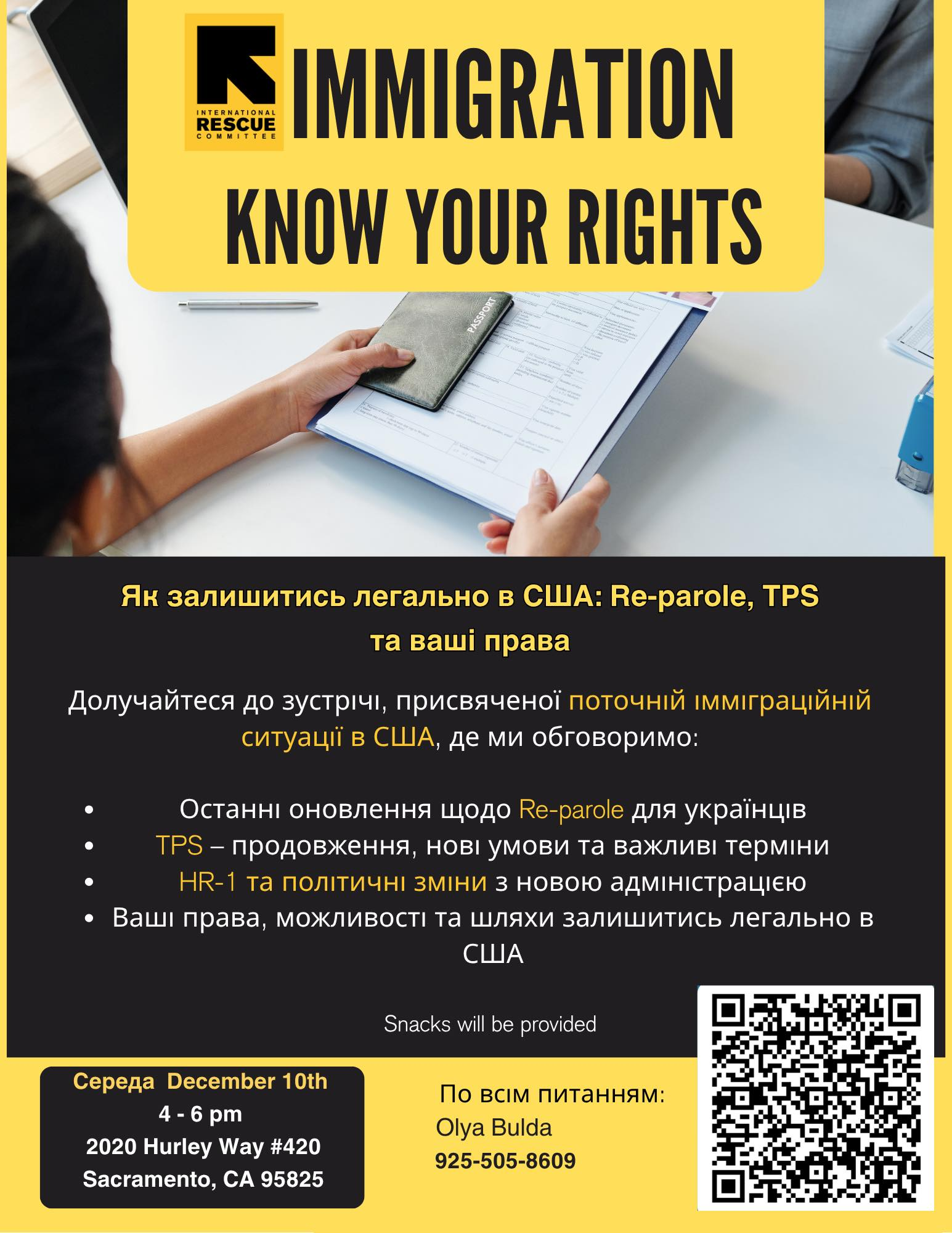 Know Your Rights for Ukrainian Community