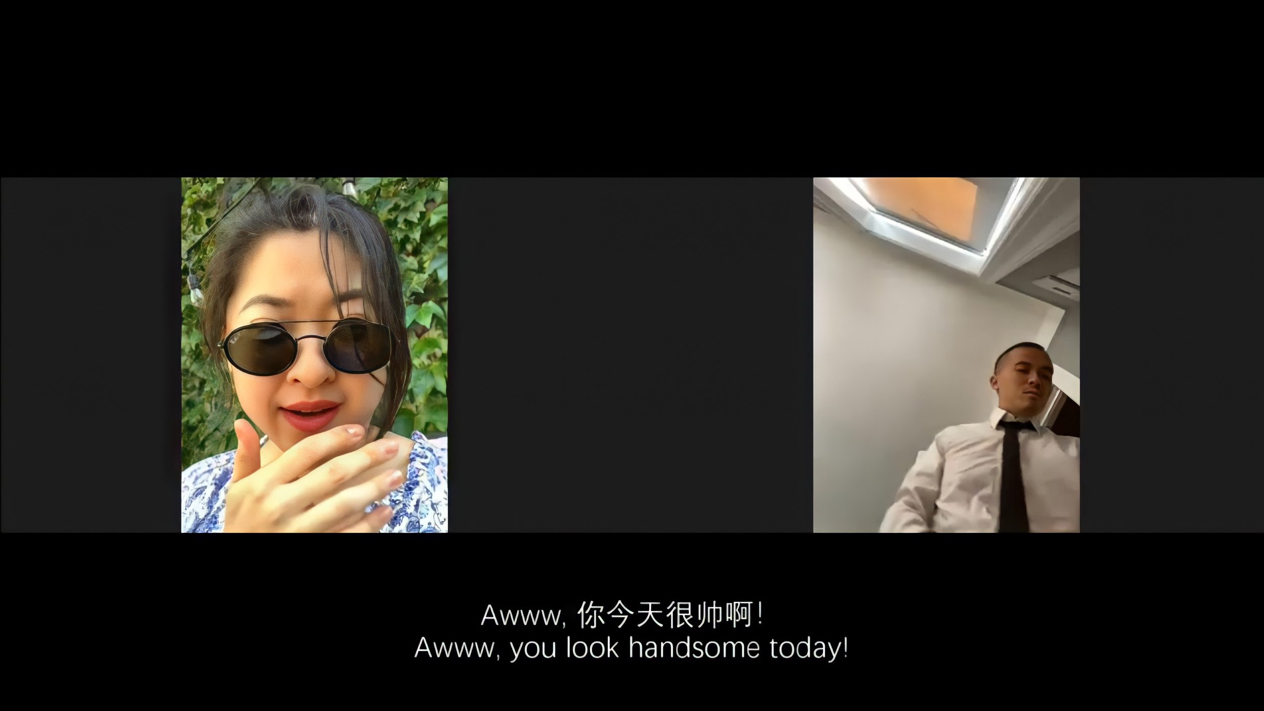Tiffany Zhiyang accidental call.jpg