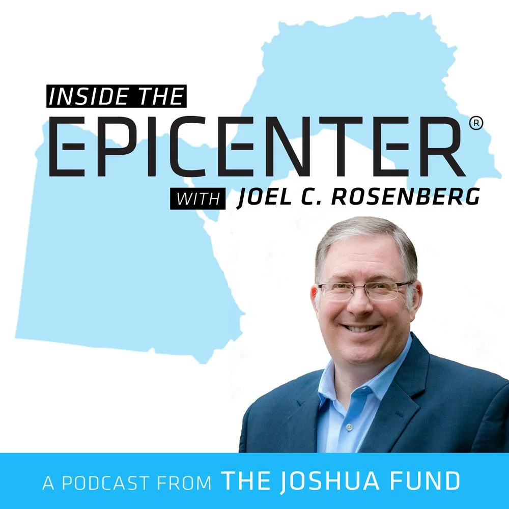 "Inside the Epicenter" - Joel C. Rosenberg