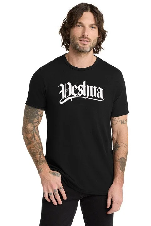 Yeshua 3.jpg