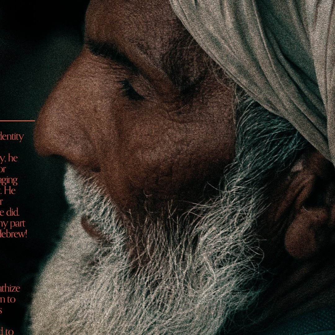 The Mind of Moses
