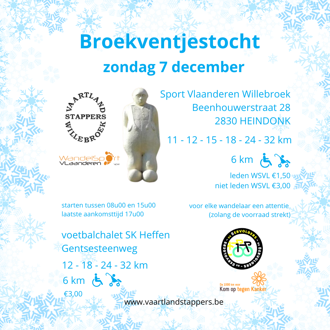 Broekventjestocht