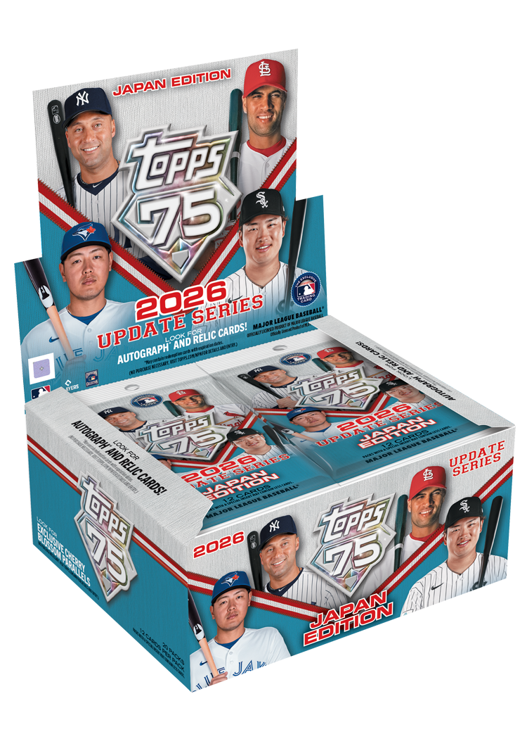 ECOM_26TBUS_FGC7309JE_BOX.png