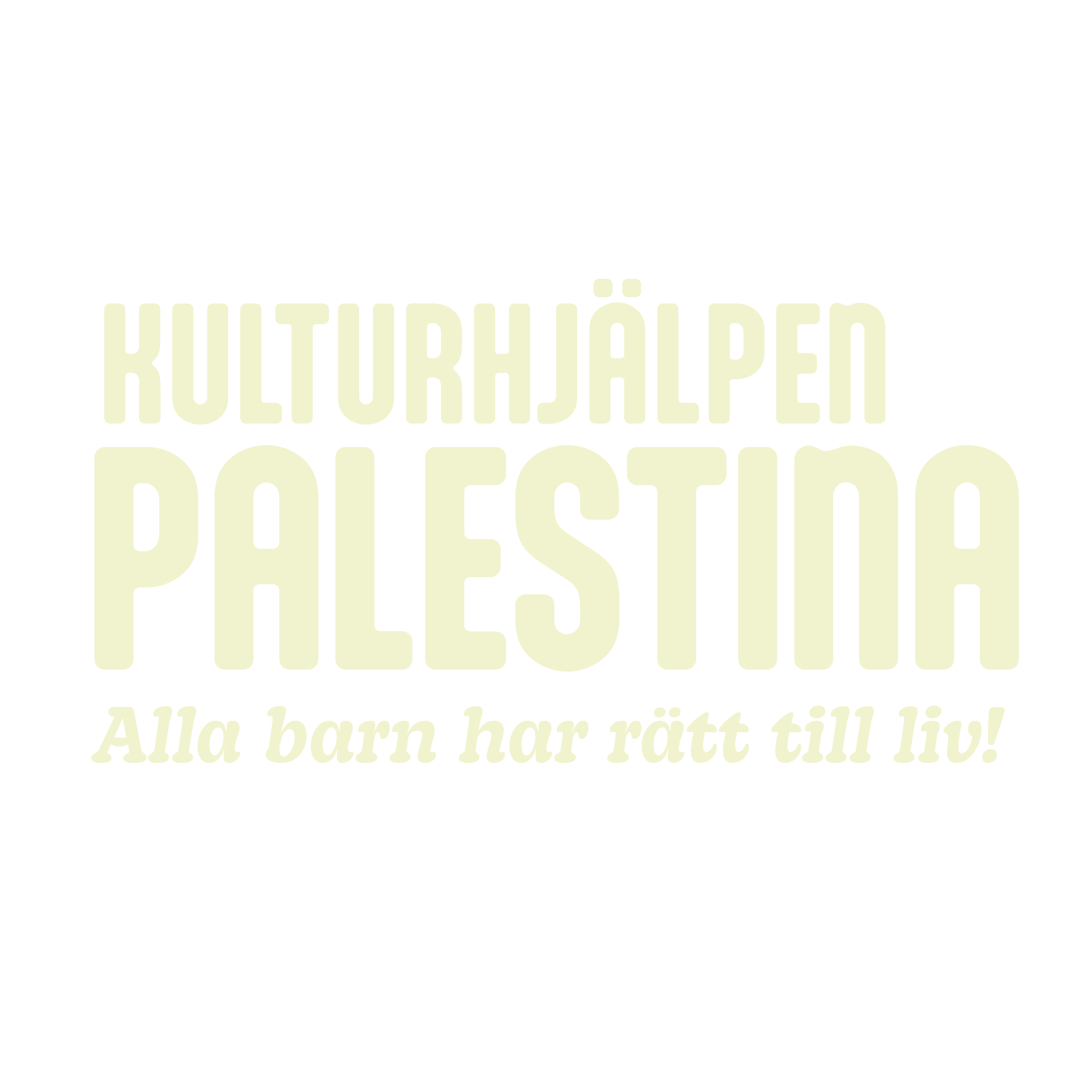 KHPALESTINA-LOGOTYPE-WHITE-TEXTONLY.png