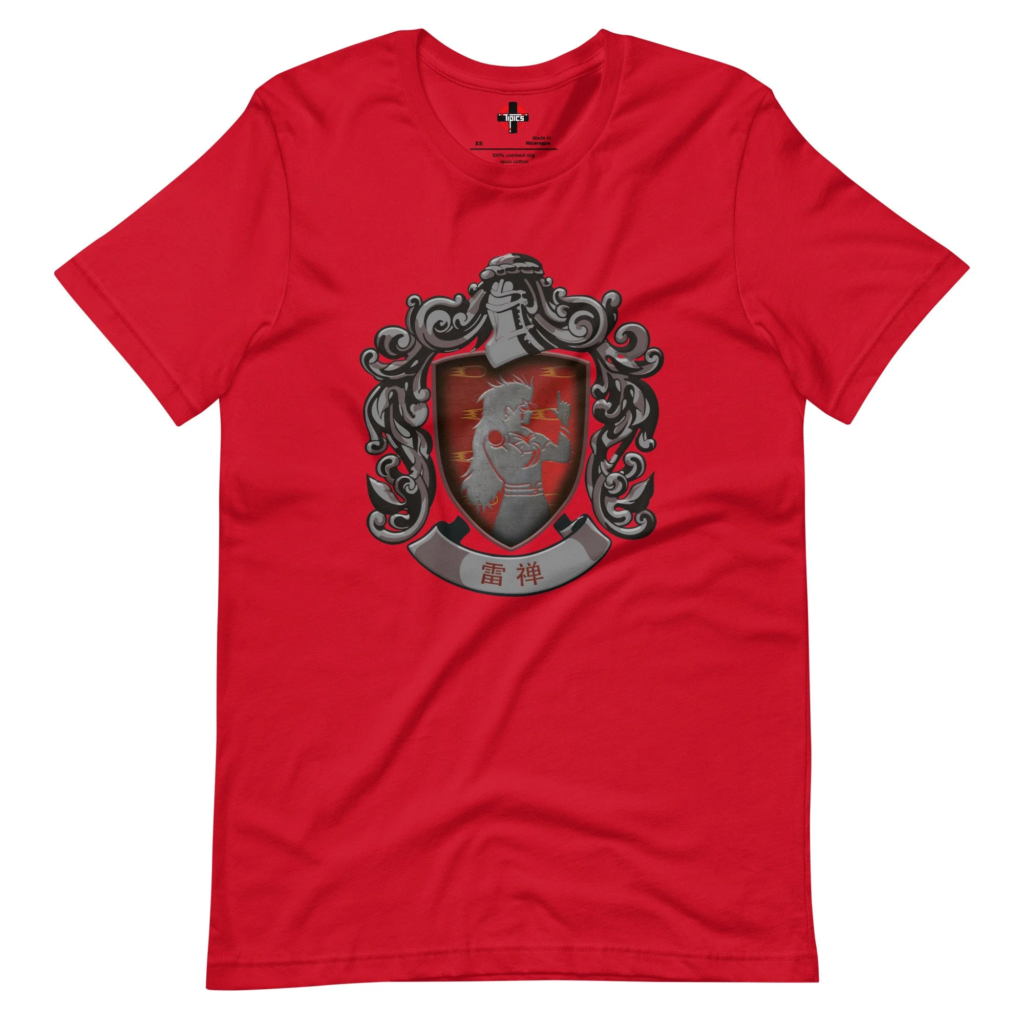 unisex-staple-t-shirt-red-front-65b002c68dc70.jpg