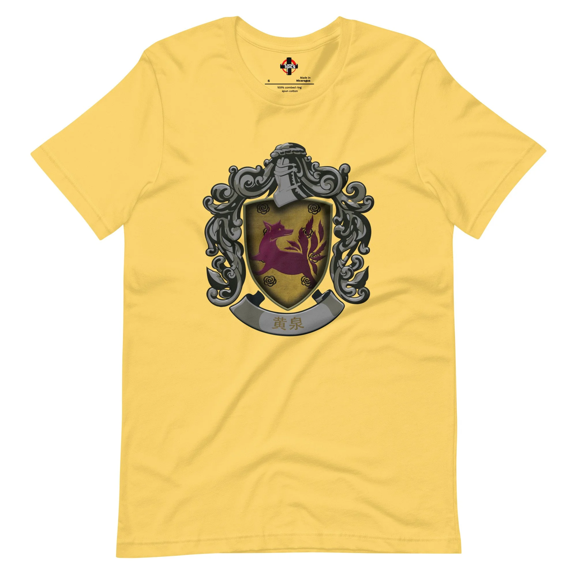 unisex-staple-t-shirt-yellow-front-65b0086d77682.jpg