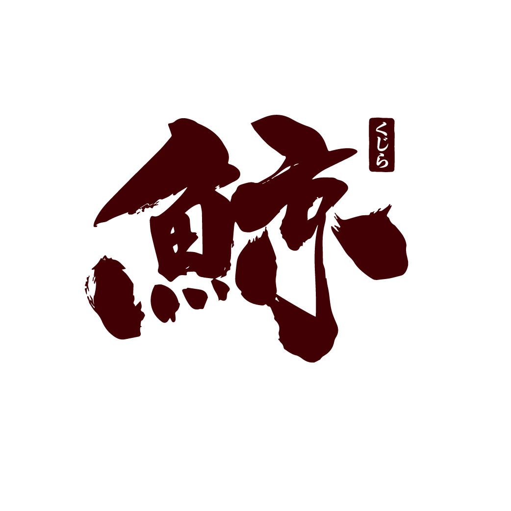 Whisky Global Logos [Recovered]-68.png