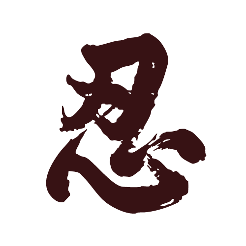 Shinobu.png