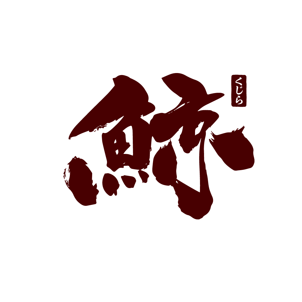 Whisky Global Logos _Vancouver-186.png