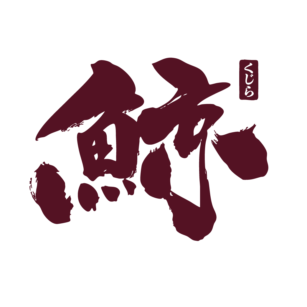 WG_EdmontonLogos-45.png