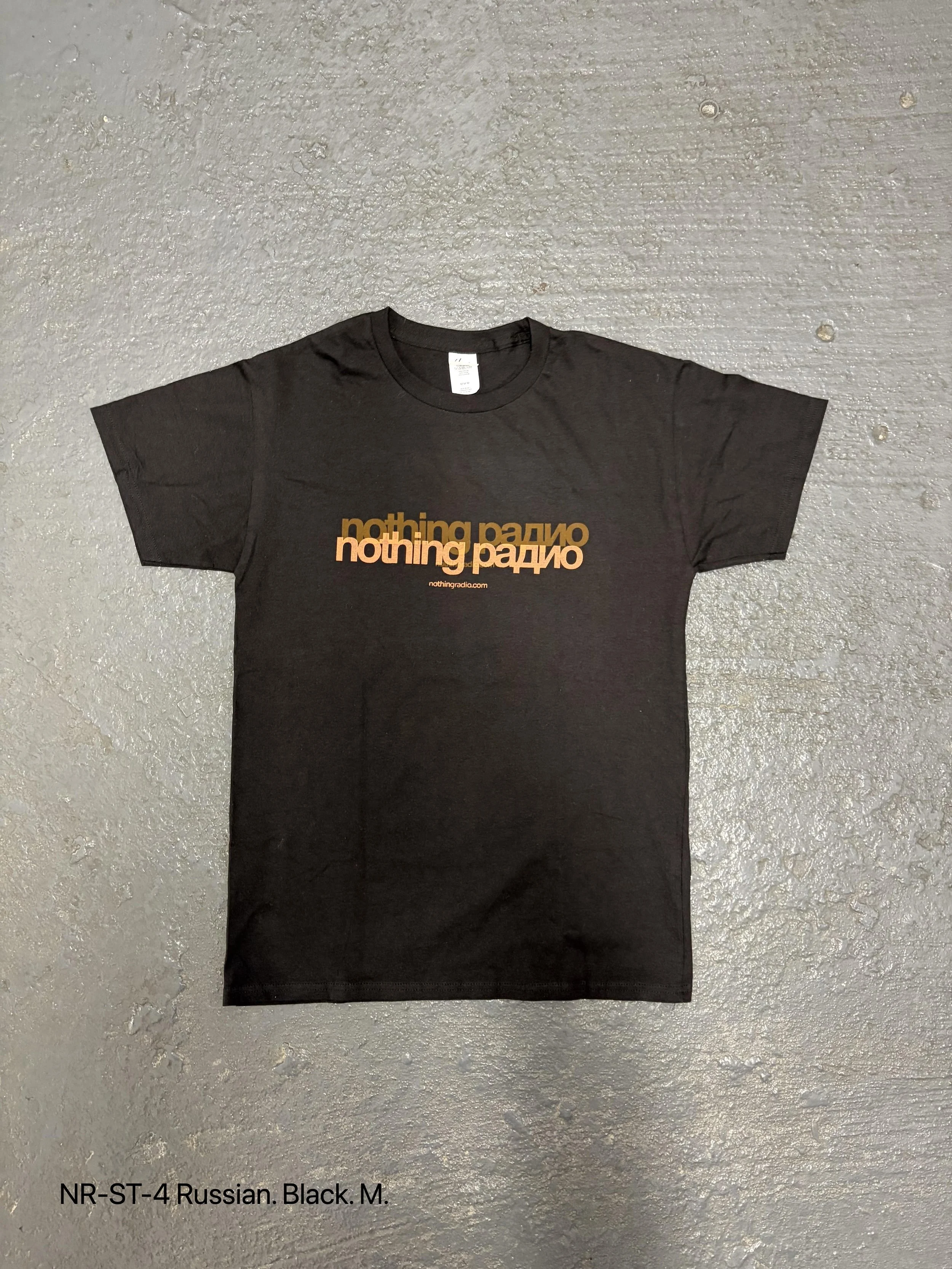 NR-ST-4 Russian. Black. M.-2.jpeg