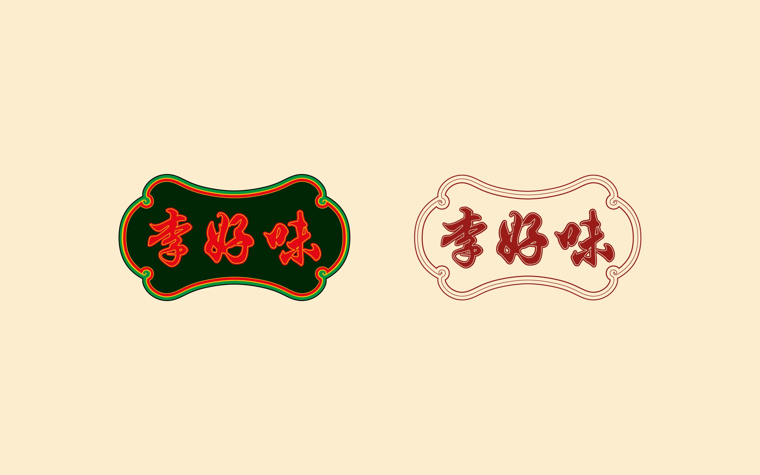 LW_PF_LeeLoMei_200dpi6.jpg