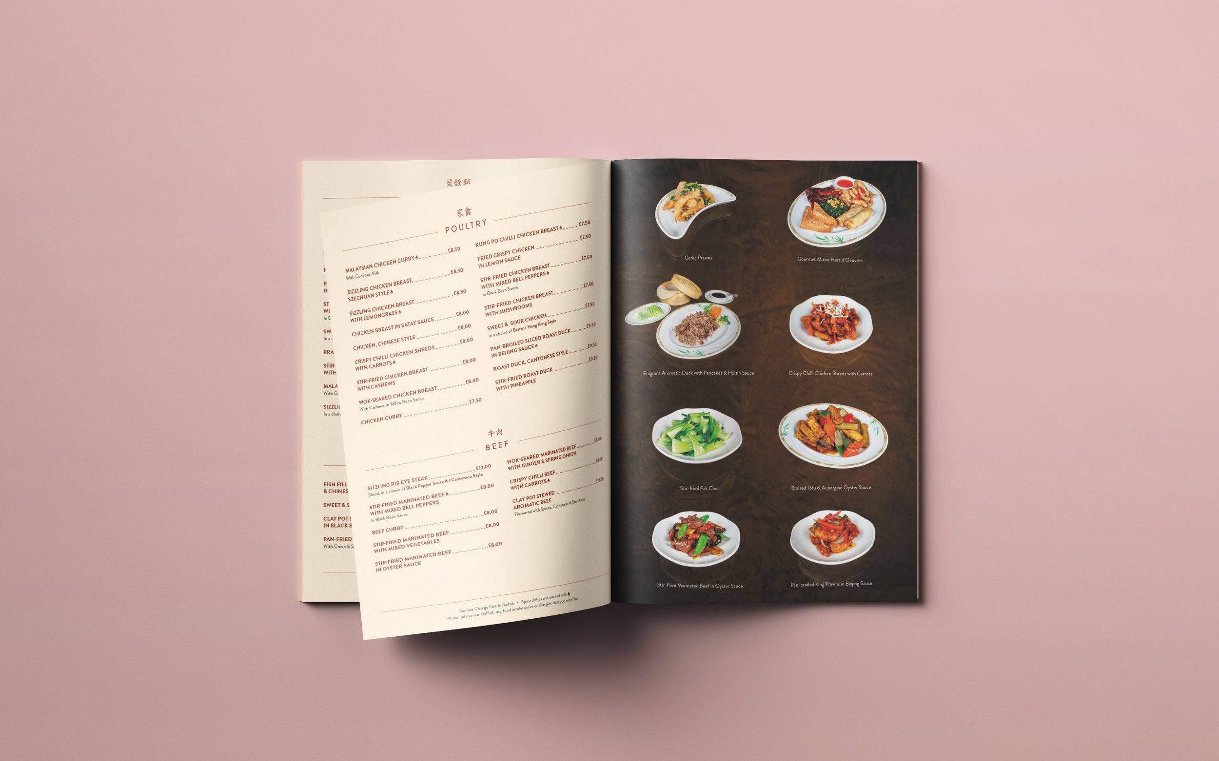 LW_Portfolio_BambooRestaurant12.jpg