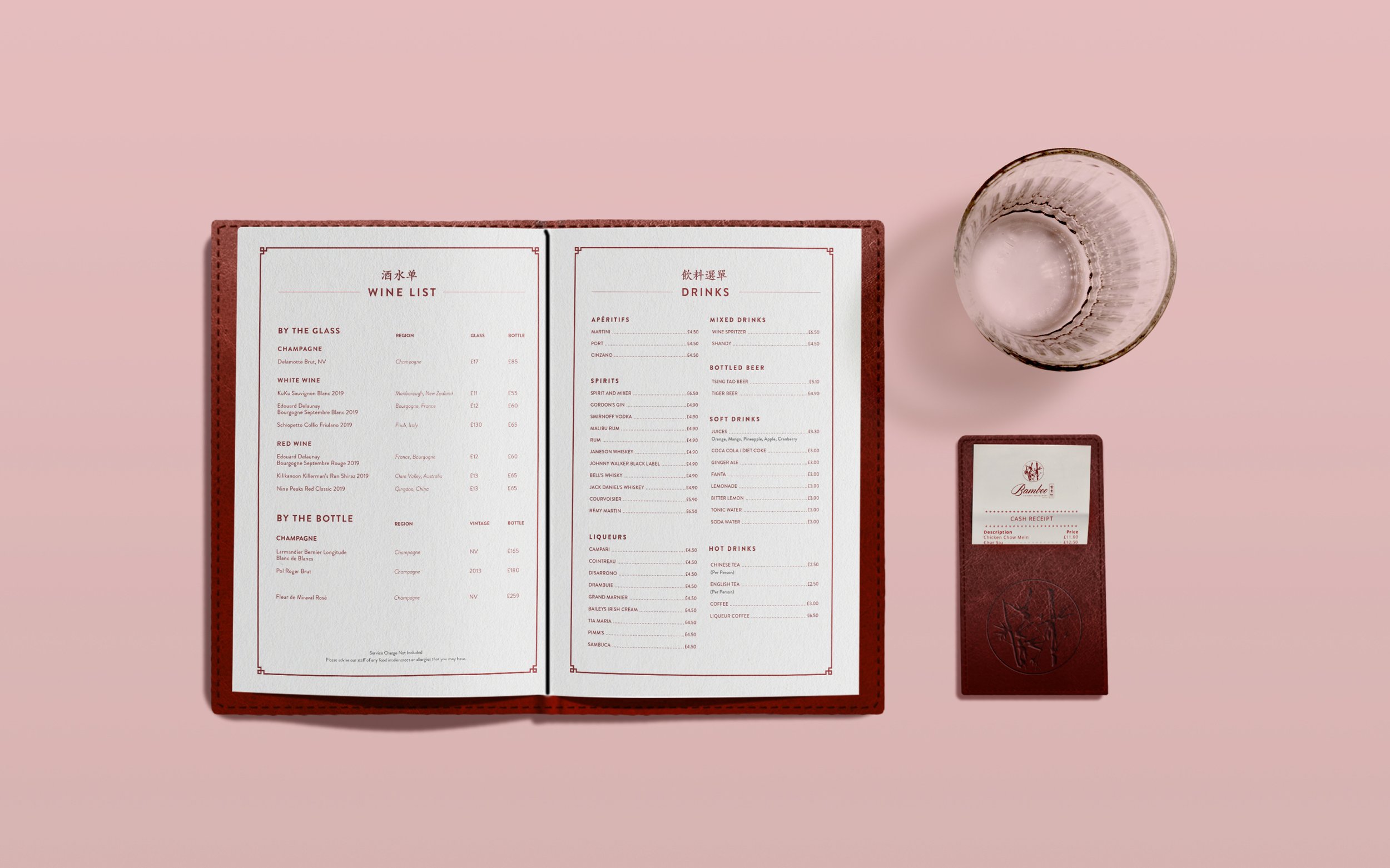 LW_Portfolio_BambooRestaurant7.jpg