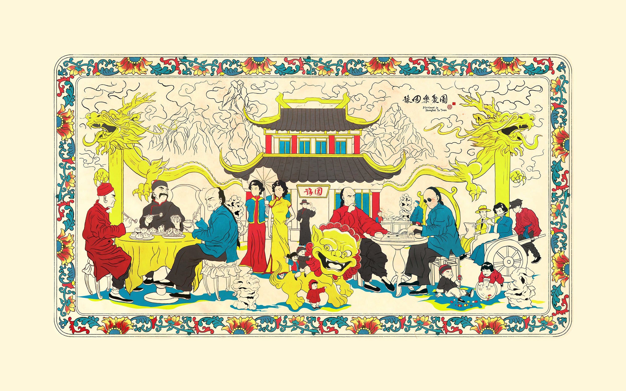 LW_Portfolio_ShanghaiYuYuan_200dpi2.jpg