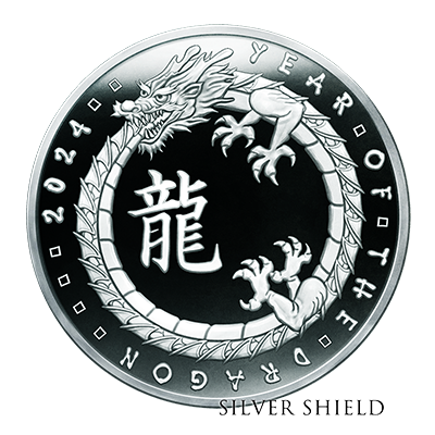 A silver coin with a dragon design in the center, a Chinese character for dragon, and inscriptions around the edge, including the words "Silver Shield".