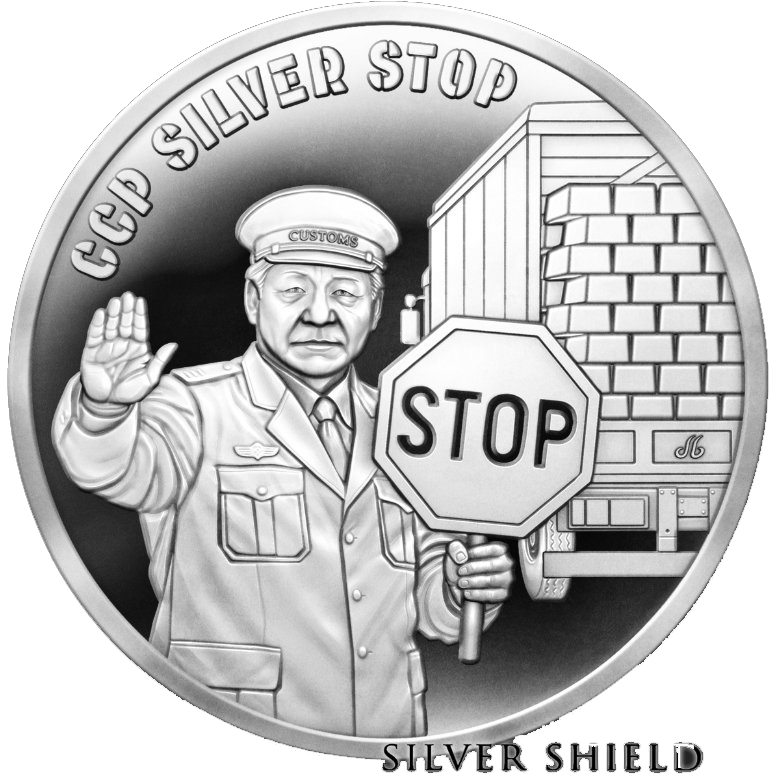 CCP Silver Stop
Death of the Dollar series