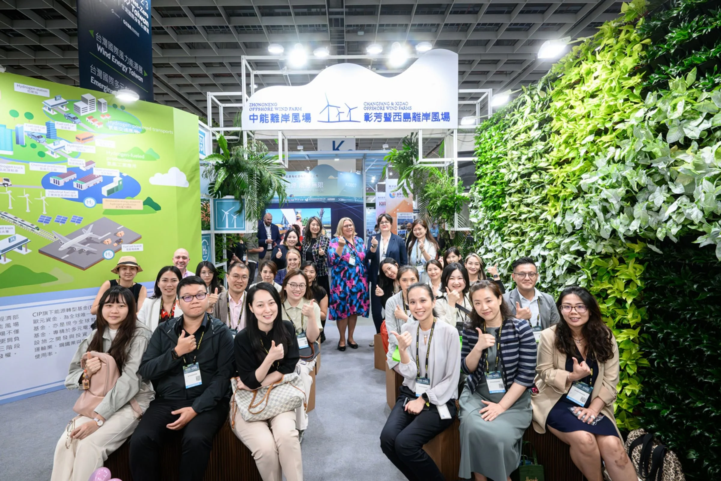 CIP Women Leaders in the wind Industry 2023