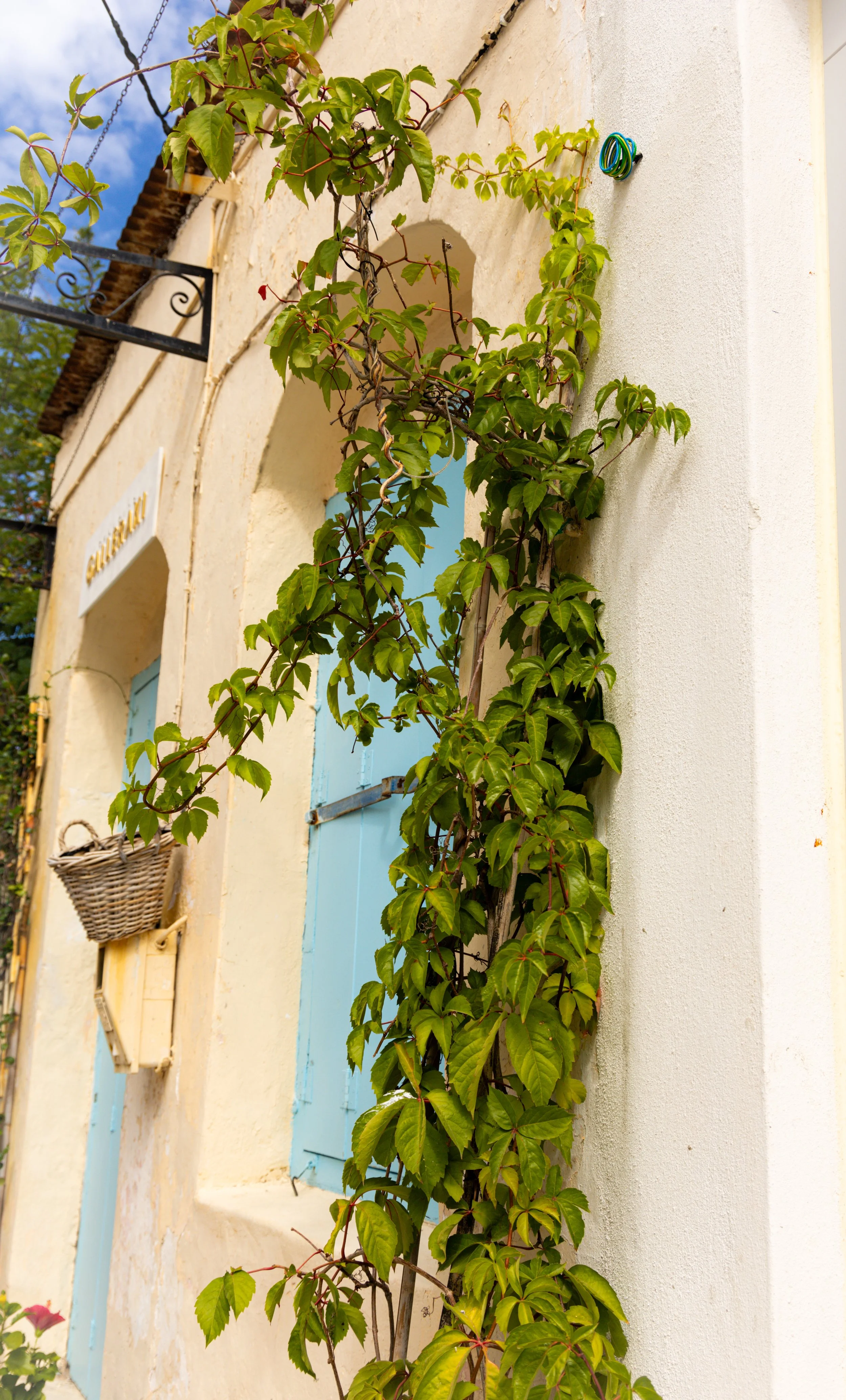 Halki, Naxos, Greece, 2024