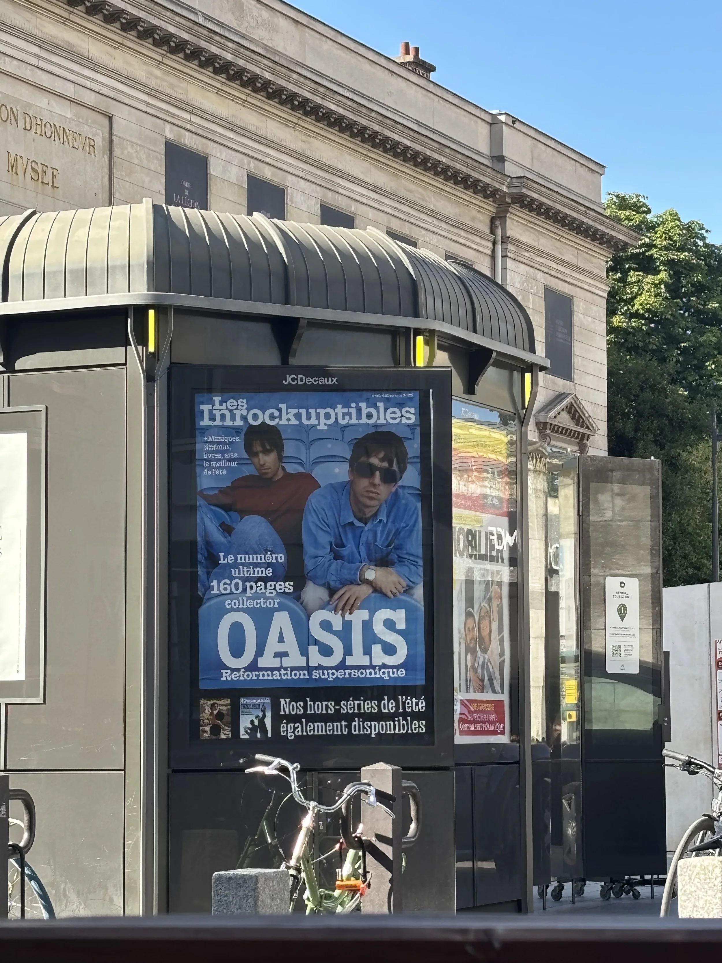 Oasis.jpg