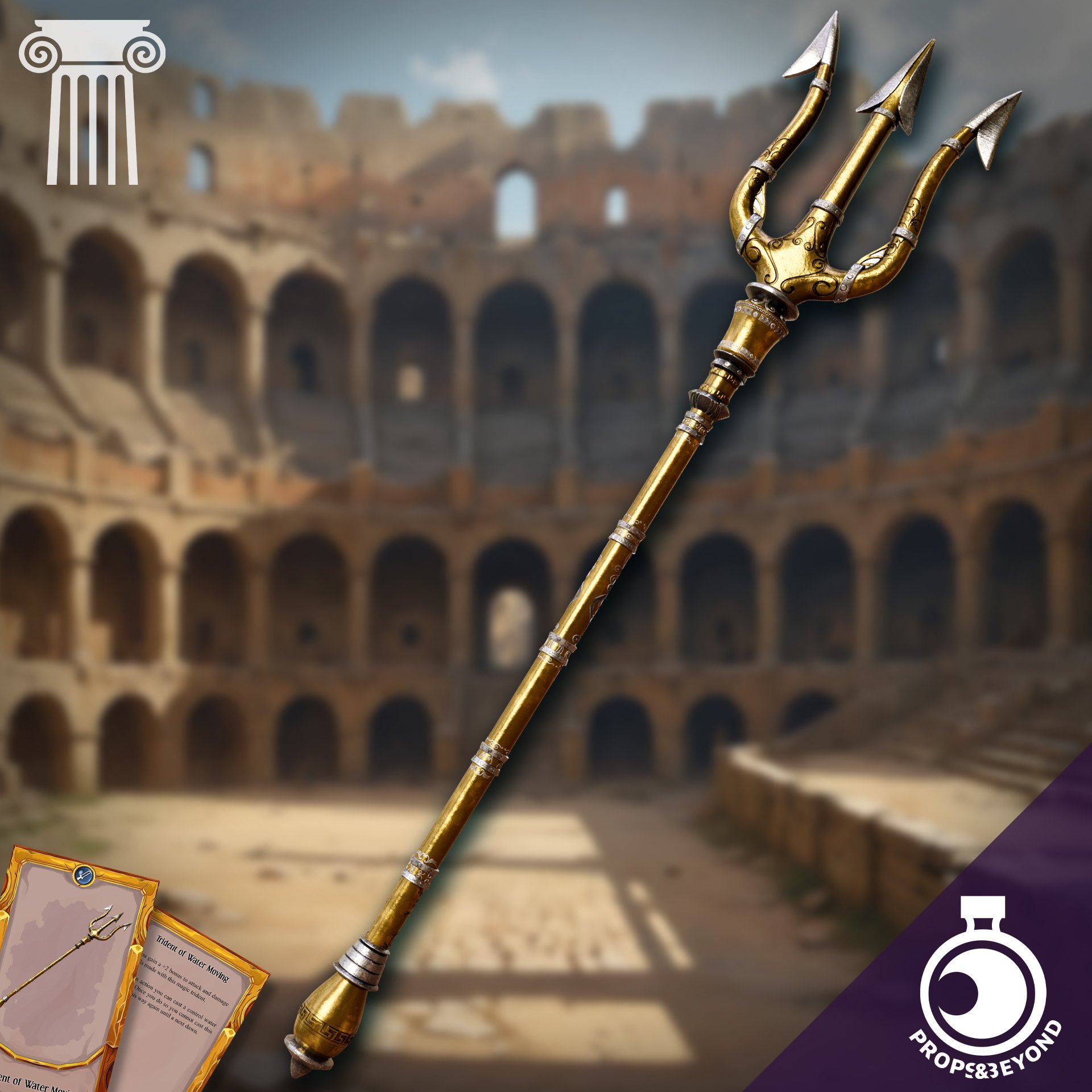 Gladiators Trident.jpg