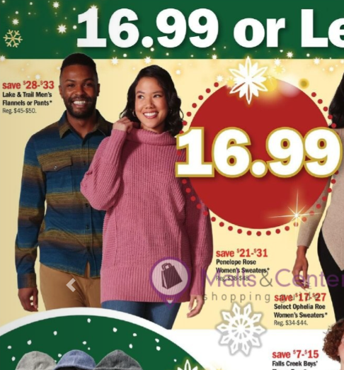 Meijer Winter Holiday 2023