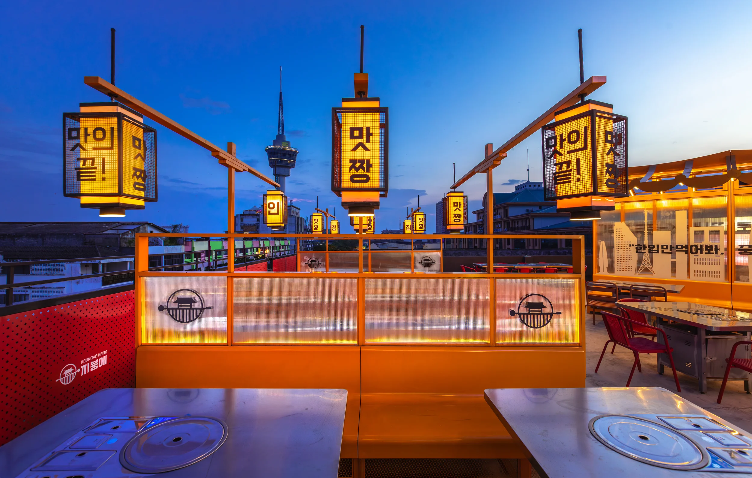 JUJURWORK_JibungaeKBBQ_HPTK_ (22).webp